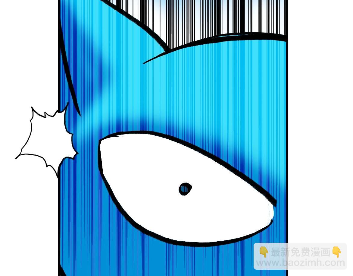 超能立方 - 第226話 莽夫的辦法(1/4) - 5