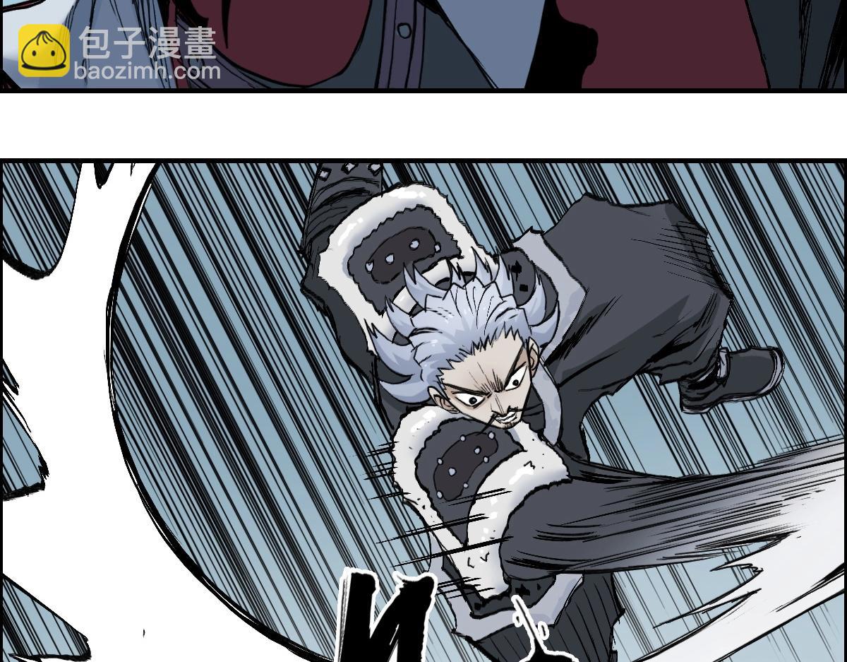 超能立方 - 第226話 莽夫的辦法(2/4) - 6