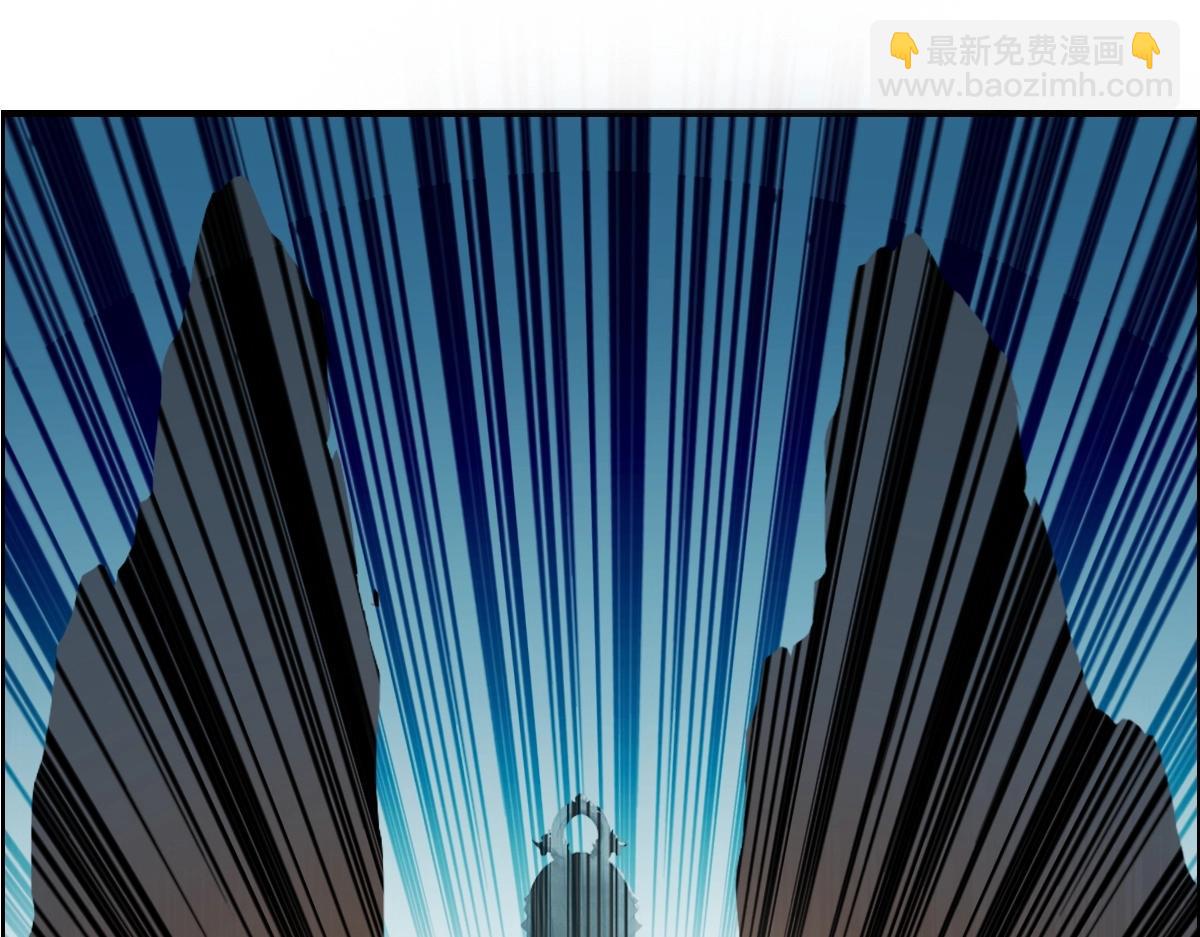 超能立方 - 第226話 莽夫的辦法(2/4) - 7