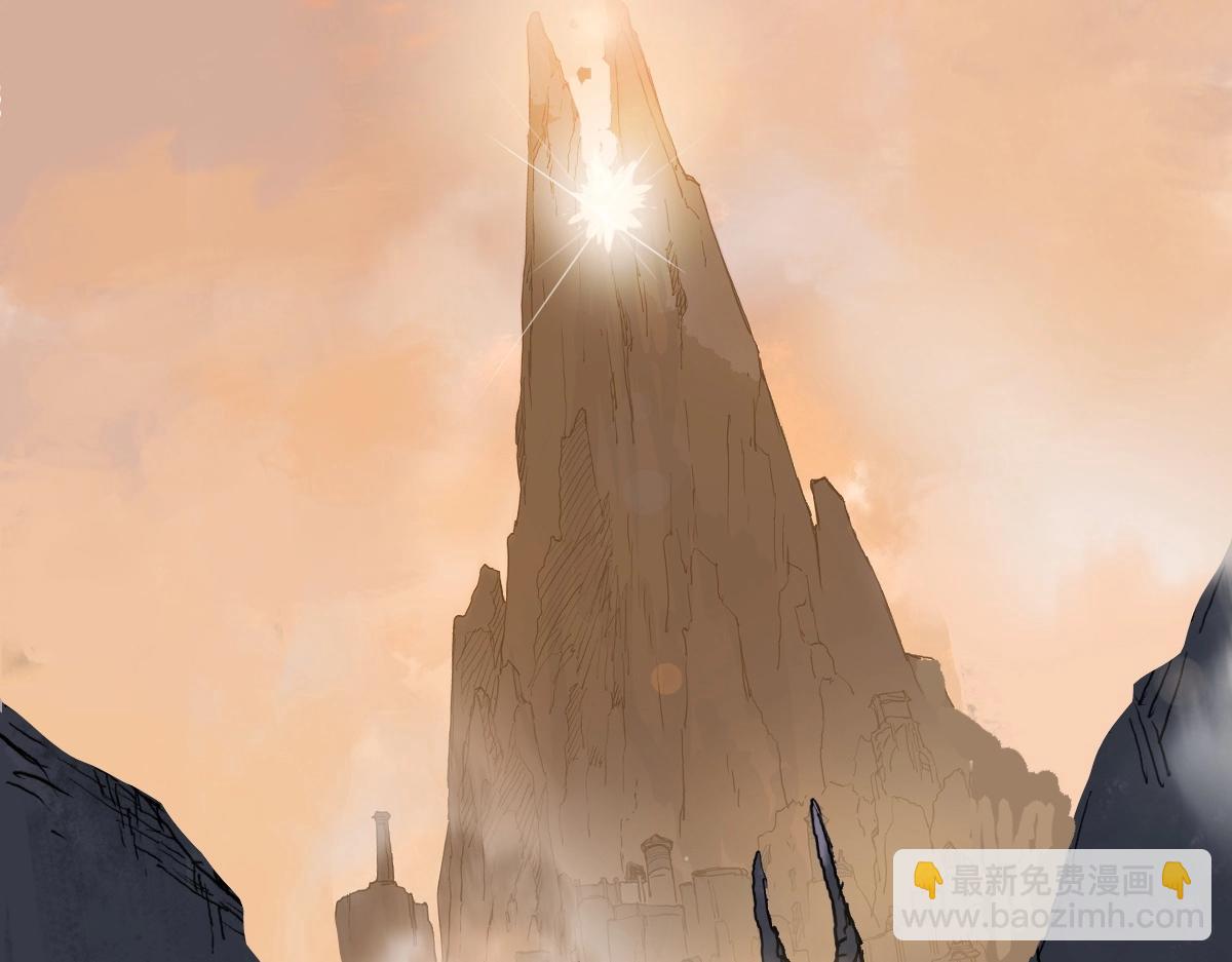 超能立方 - 第226話 莽夫的辦法(2/4) - 2