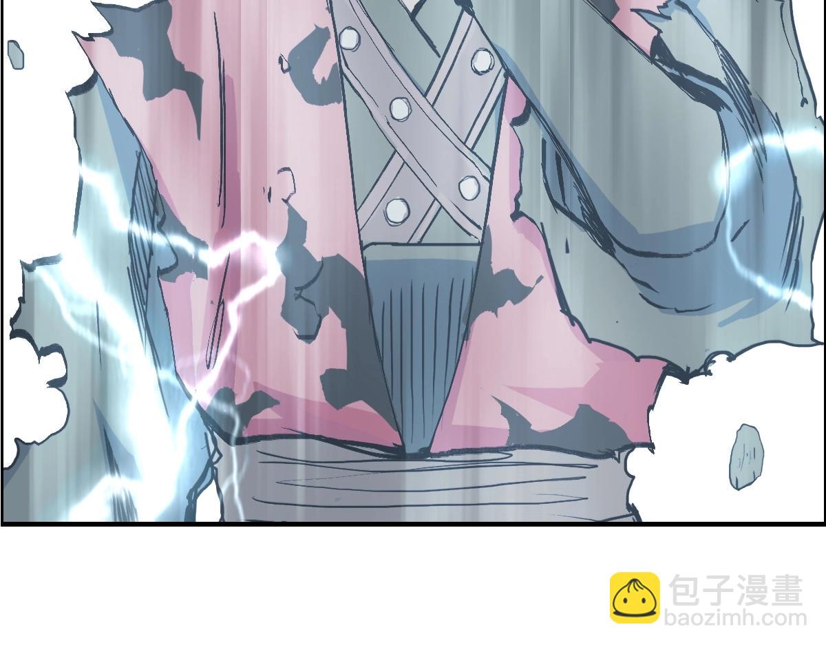 超能立方 - 第226話 莽夫的辦法(2/4) - 3