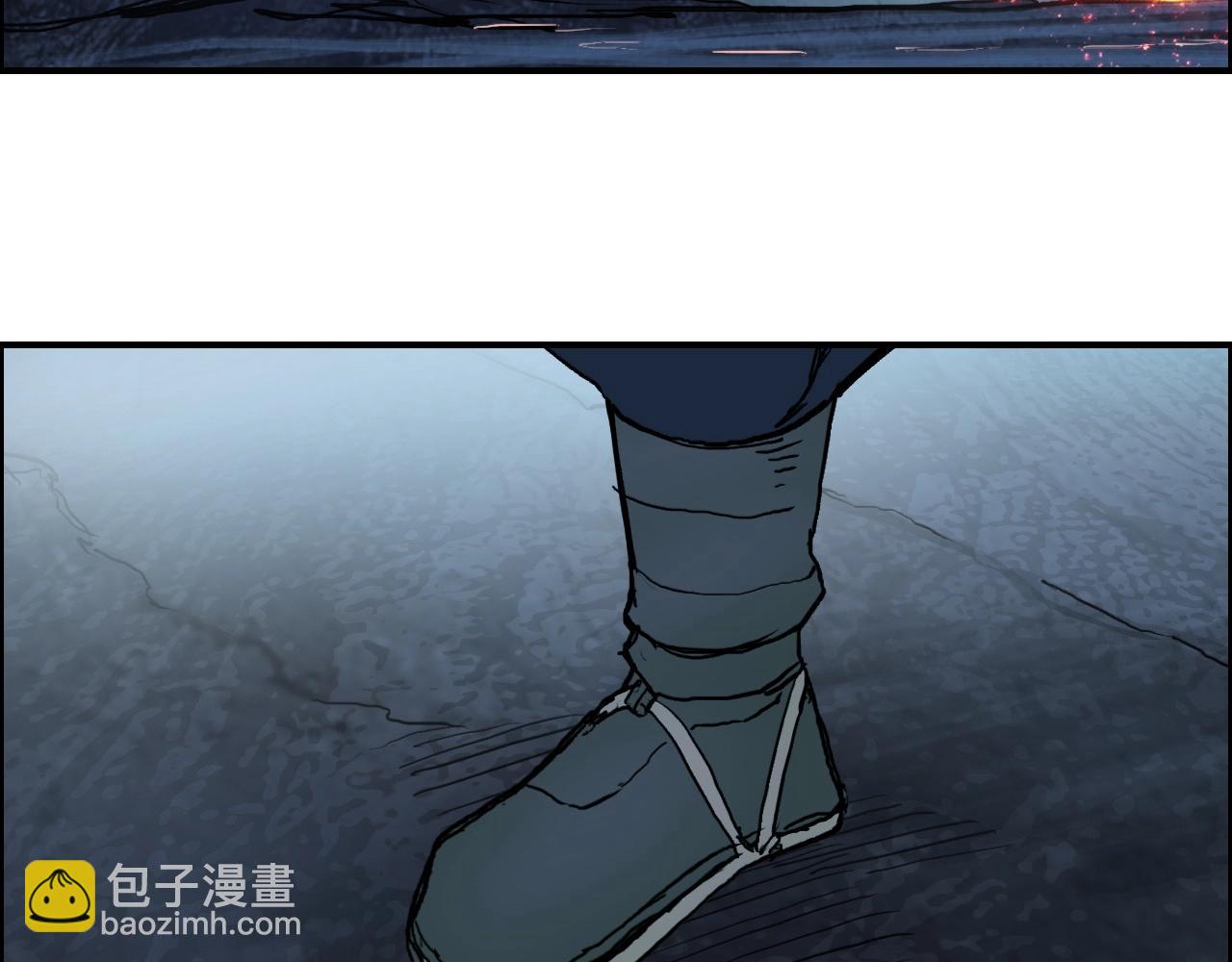 超能立方 - 第226話 莽夫的辦法(1/4) - 1