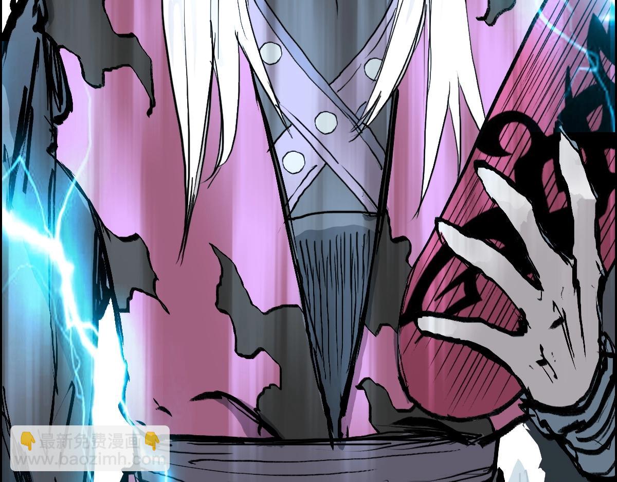 超能立方 - 第226話 莽夫的辦法(2/4) - 7