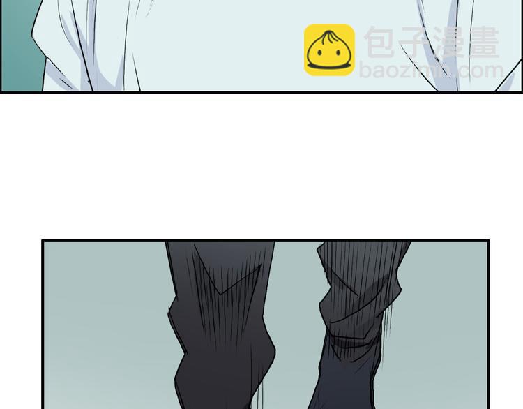 超能立方 - 第23話 顏值越高，武功越強(2/3) - 5