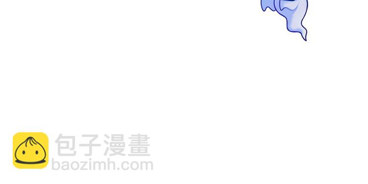 超能立方 - 第228話 又遇開掛的極限(4/4) - 4