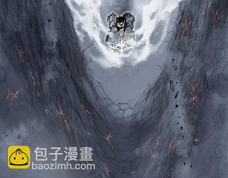 超能立方 - 第230話 我的後背交給你了！(3/4) - 4