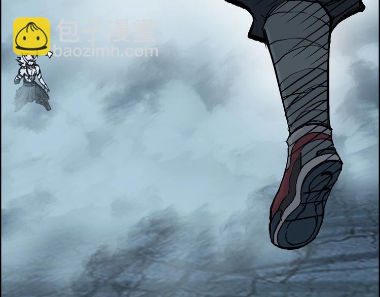 超能立方 - 第230話 我的後背交給你了！(4/4) - 3