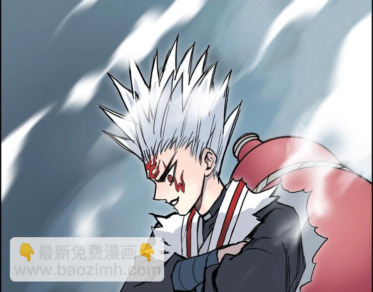 超能立方 - 第230話 我的後背交給你了！(4/4) - 7