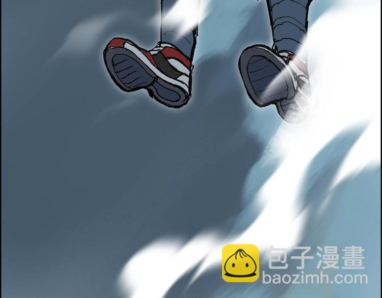 超能立方 - 第230話 我的後背交給你了！(4/4) - 1