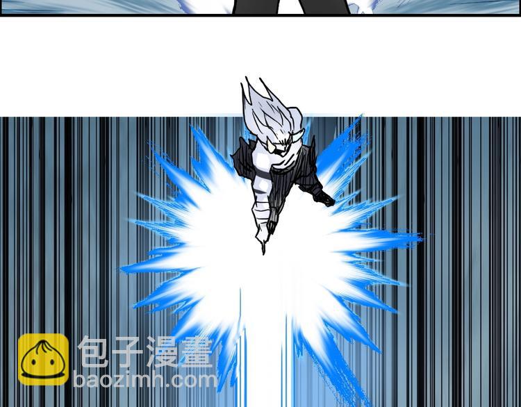 超能立方 - 第230話 我的後背交給你了！(2/4) - 3