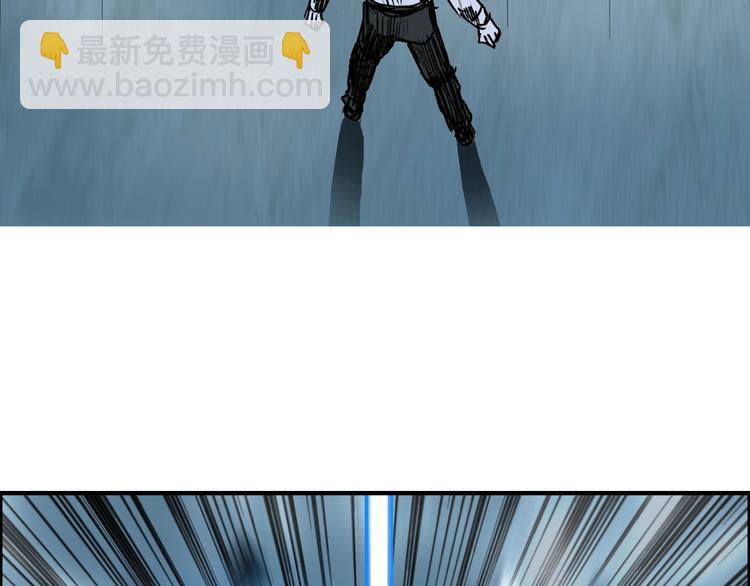 超能立方 - 第230話 我的後背交給你了！(2/4) - 6