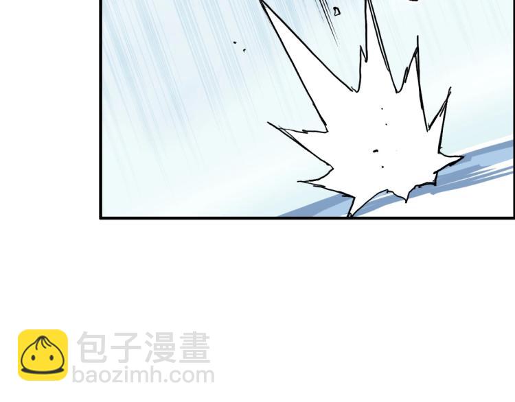 超能立方 - 第234話 1V3，優勢在我！(3/4) - 3