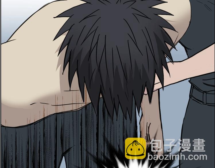 超能立方 - 第234話 1V3，優勢在我！(4/4) - 4