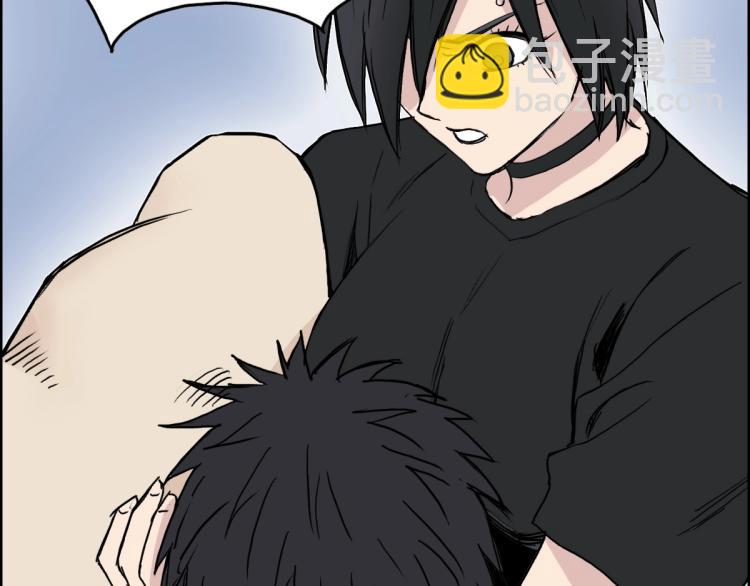 超能立方 - 第234話 1V3，優勢在我！(4/4) - 1