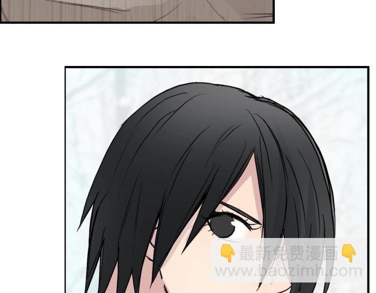 超能立方 - 第234話 1V3，優勢在我！(2/4) - 5