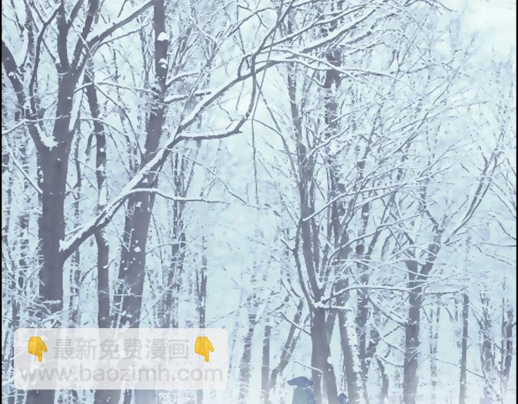 超能立方 - 第234話 1V3，優勢在我！(2/4) - 5