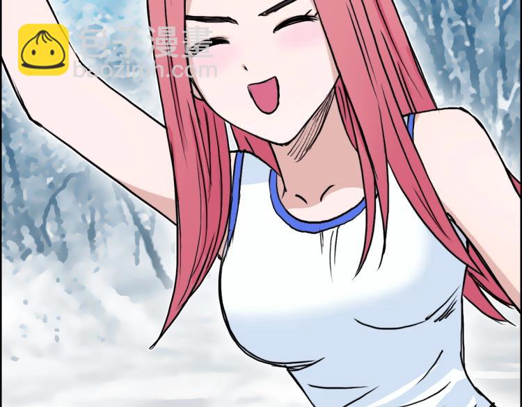 超能立方 - 第236話 疑似新系統擁有者？(3/4) - 4