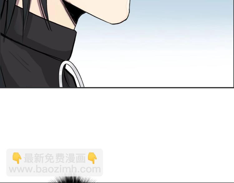 超能立方 - 第238話 和諧友愛的旅程(3/4) - 2