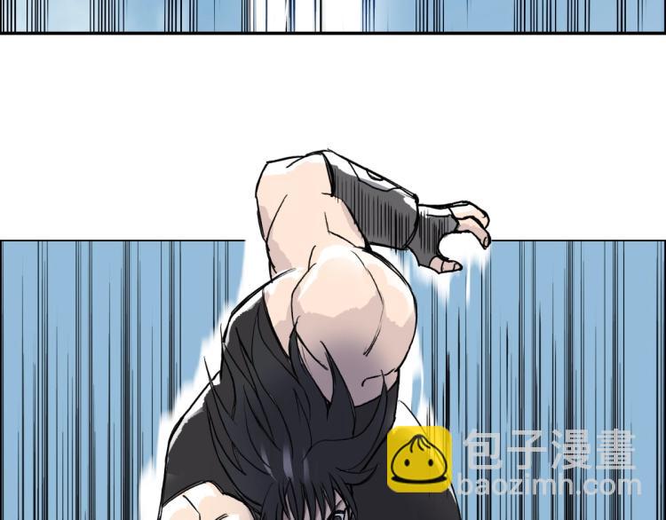 超能立方 - 第238話 和諧友愛的旅程(3/4) - 5