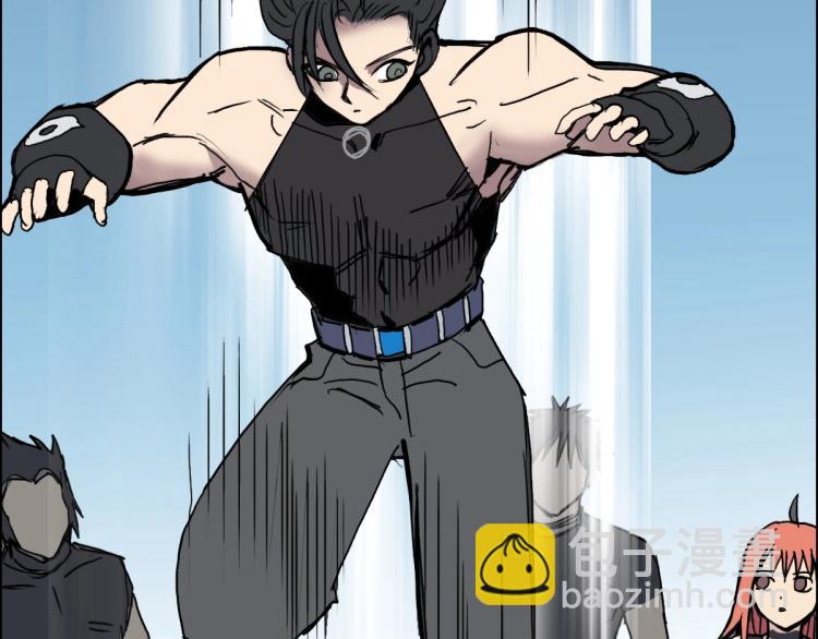 超能立方 - 第238話 和諧友愛的旅程(4/4) - 6