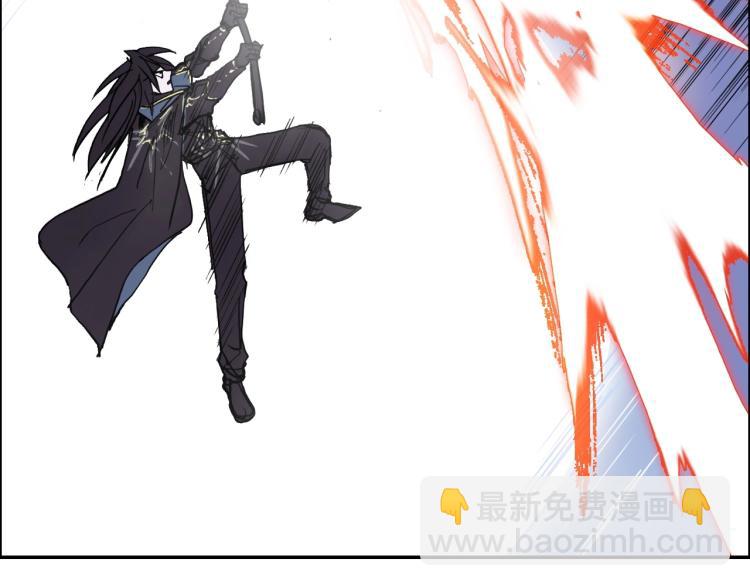 超能立方 - 第240話 劫船(3/4) - 5