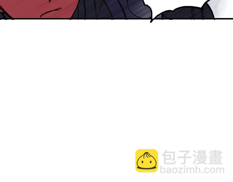 超能立方 - 第240話 劫船(3/4) - 1