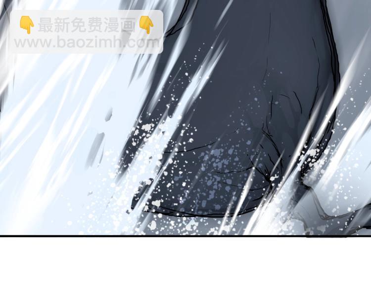 超能立方 - 第240話 劫船(4/4) - 5