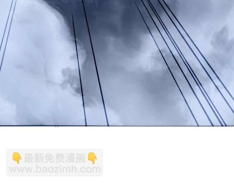 超能立方 - 第240話 劫船(4/4) - 1