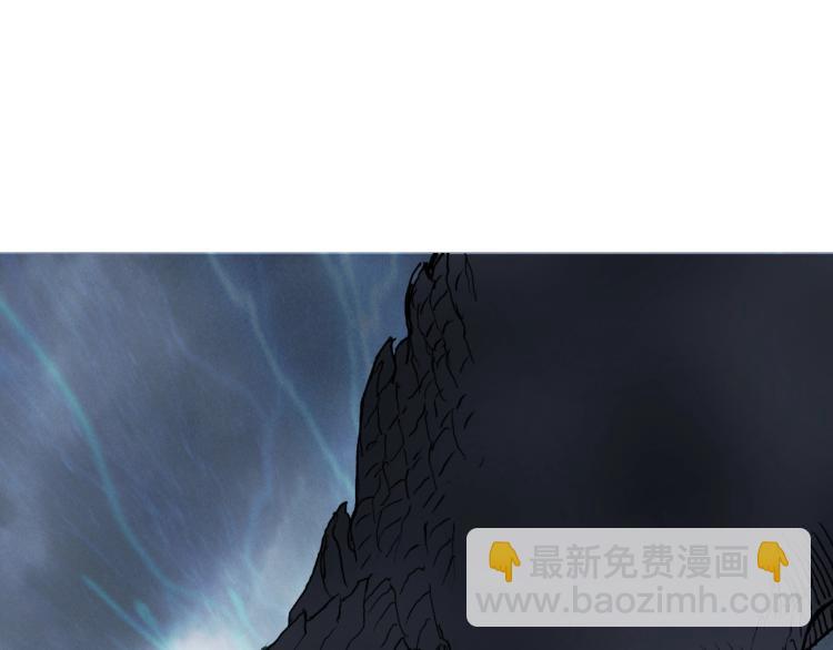 超能立方 - 第240話 劫船(4/4) - 2