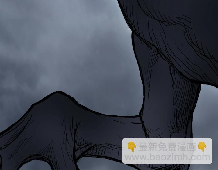 超能立方 - 第240話 劫船(2/4) - 5