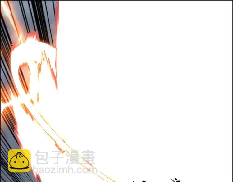 超能立方 - 第240話 劫船(2/4) - 1