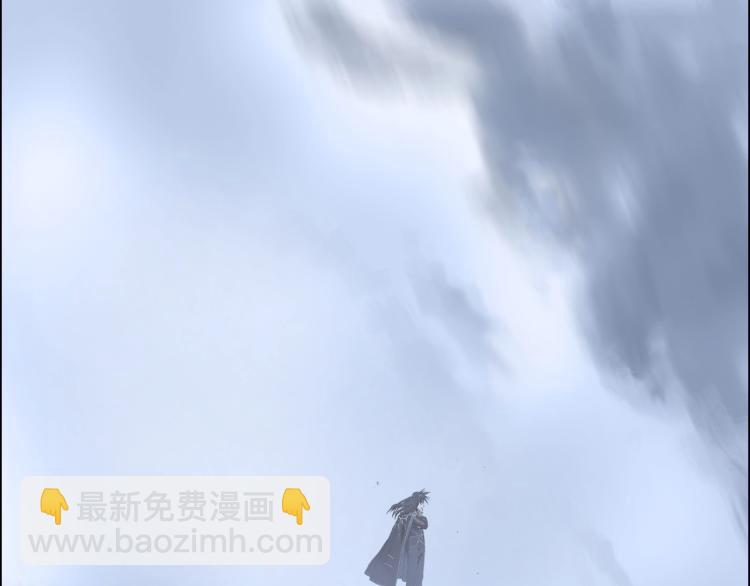 超能立方 - 第240話 劫船(2/4) - 2