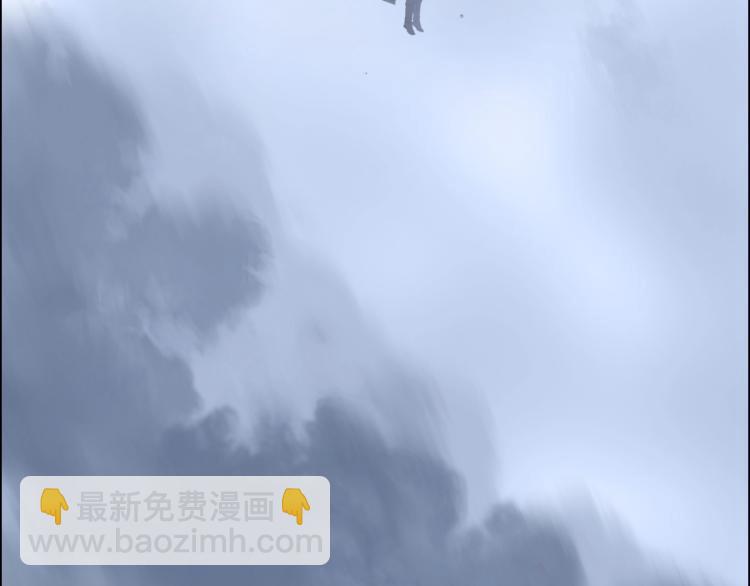 超能立方 - 第240話 劫船(2/4) - 3