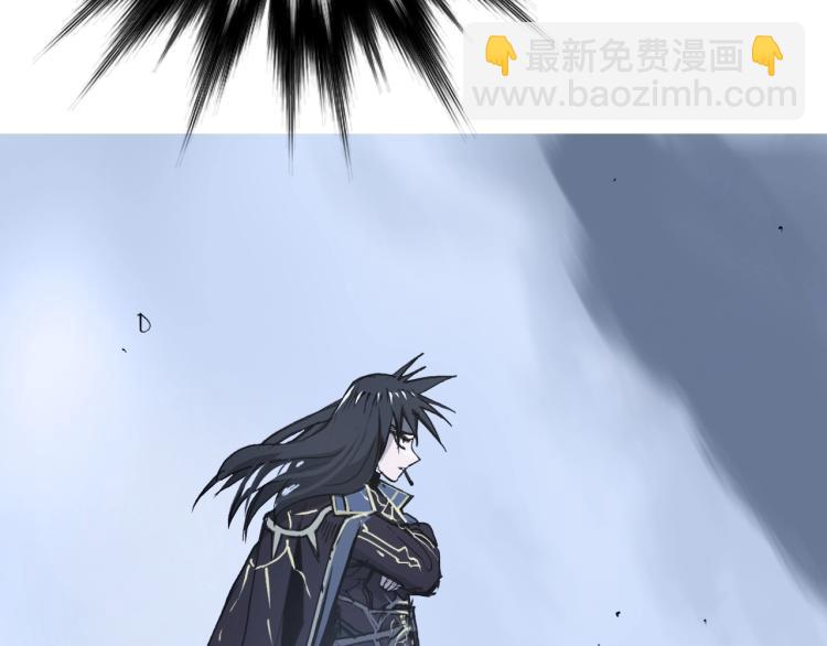 超能立方 - 第240話 劫船(2/4) - 5