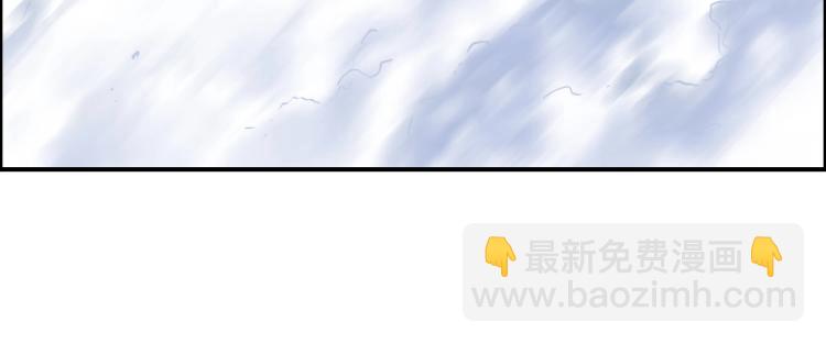 超能立方 - 第242話 到手！是個盲盒？(3/4) - 6