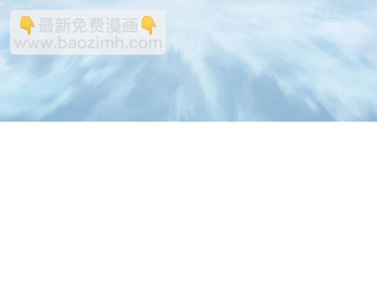 超能立方 - 第242話 到手！是個盲盒？(4/4) - 5