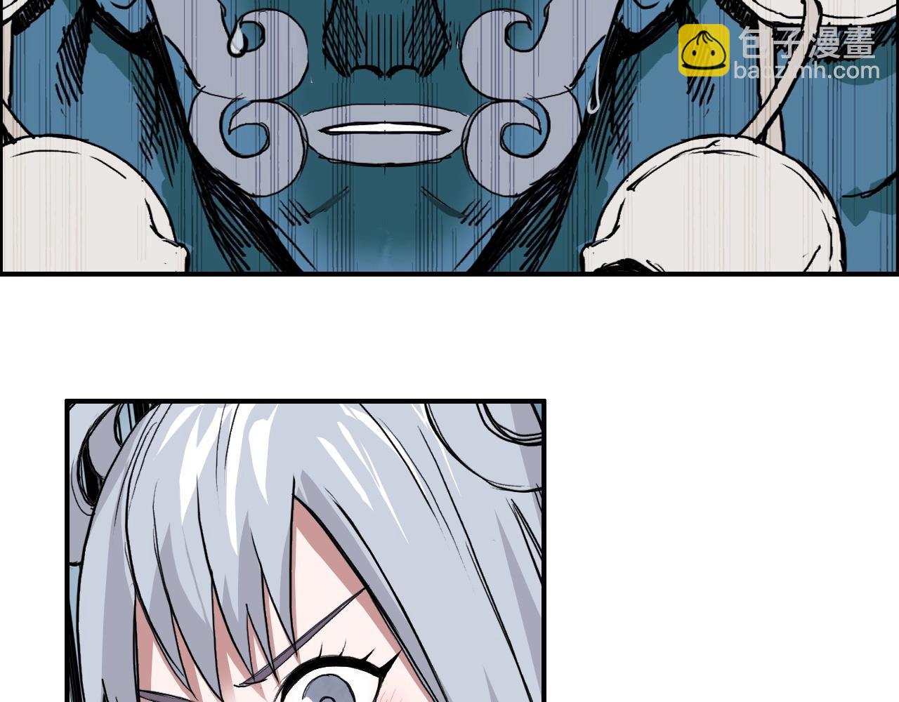 超能立方 - 第246話 四聖圍攻(3/4) - 2