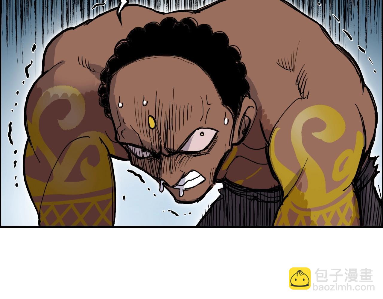 超能立方 - 第246話 四聖圍攻(3/4) - 8