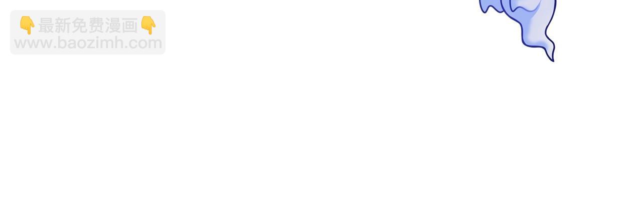 超能立方 - 第246話 四聖圍攻(4/4) - 4