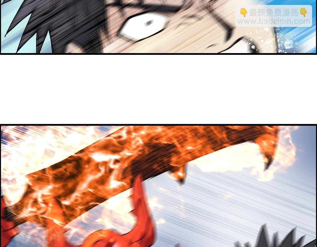 超能立方 - 第246話 四聖圍攻(2/4) - 3