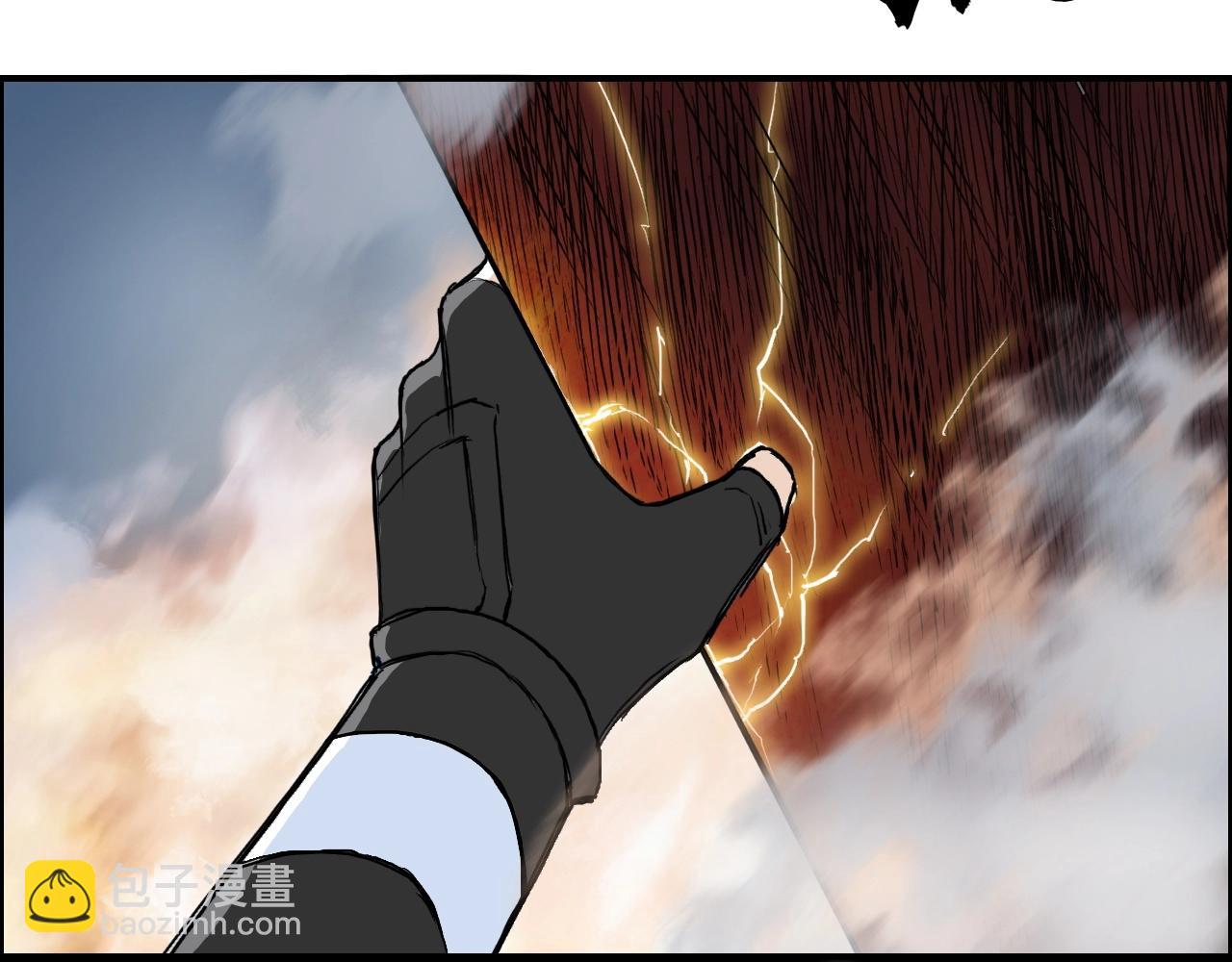 超能立方 - 第246話 四聖圍攻(2/4) - 5