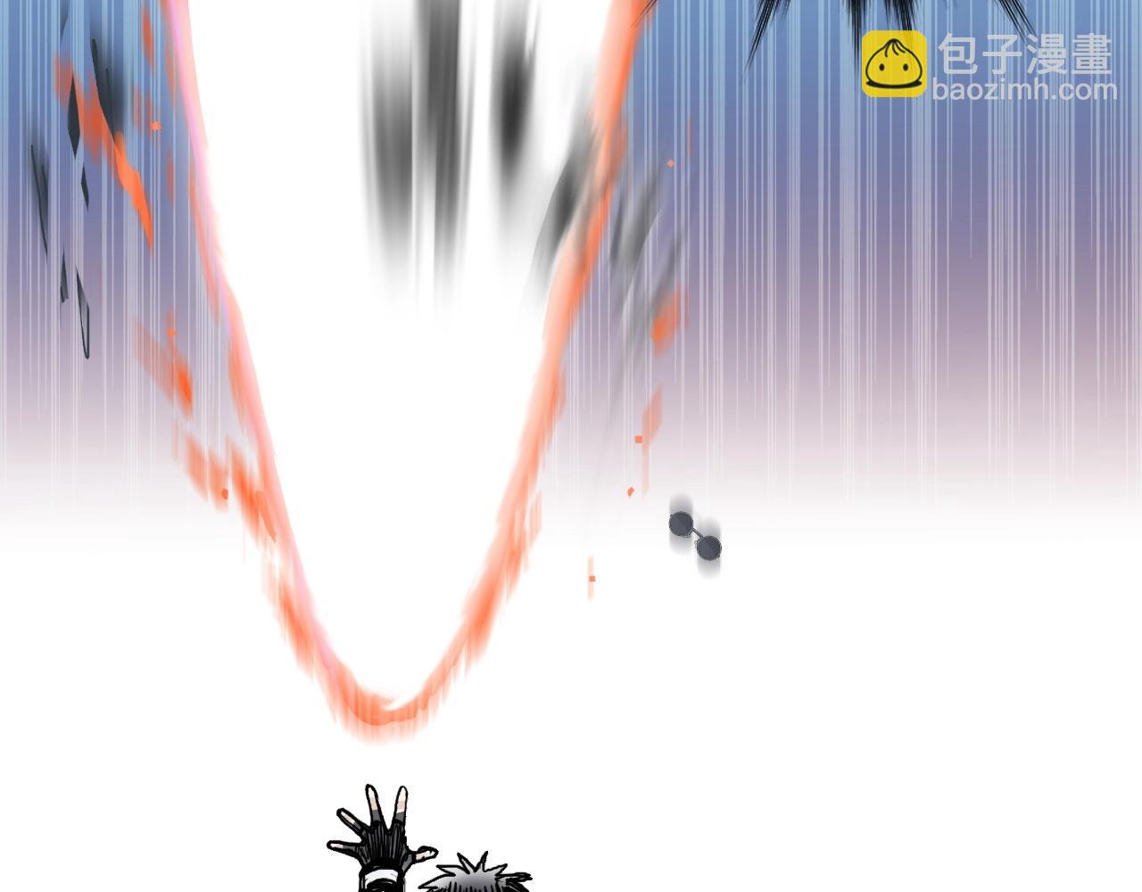 超能立方 - 第246話 四聖圍攻(2/4) - 5