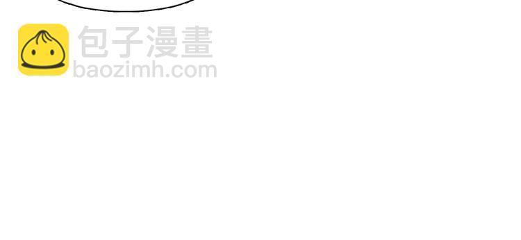 超能立方 - 第25話 殺手鐗？(2/3) - 5