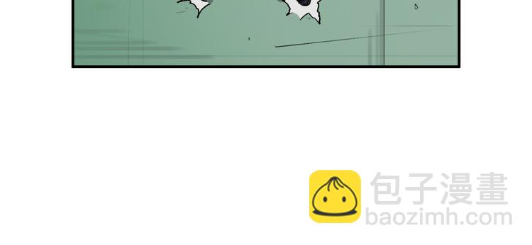 超能立方 - 第25話 殺手鐗？(2/3) - 1