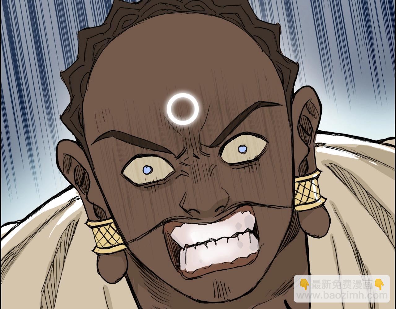 超能立方 - 第248話 全員飛昇！(3/4) - 2