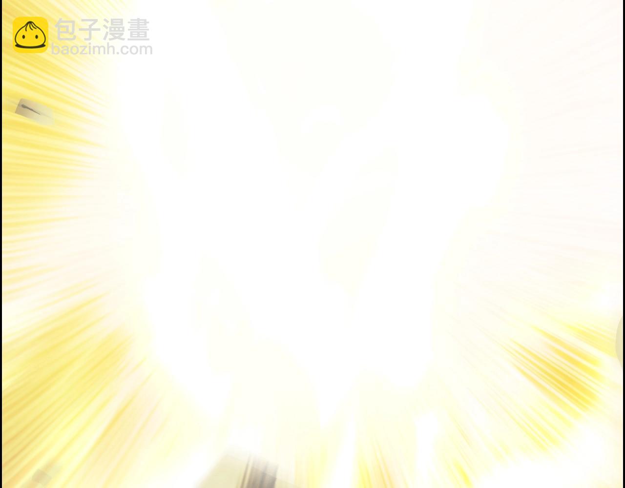 超能立方 - 第248話 全員飛昇！(4/4) - 2