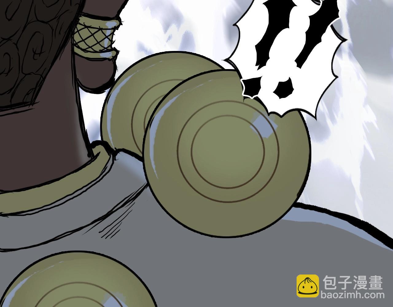 超能立方 - 第248話 全員飛昇！(4/4) - 2