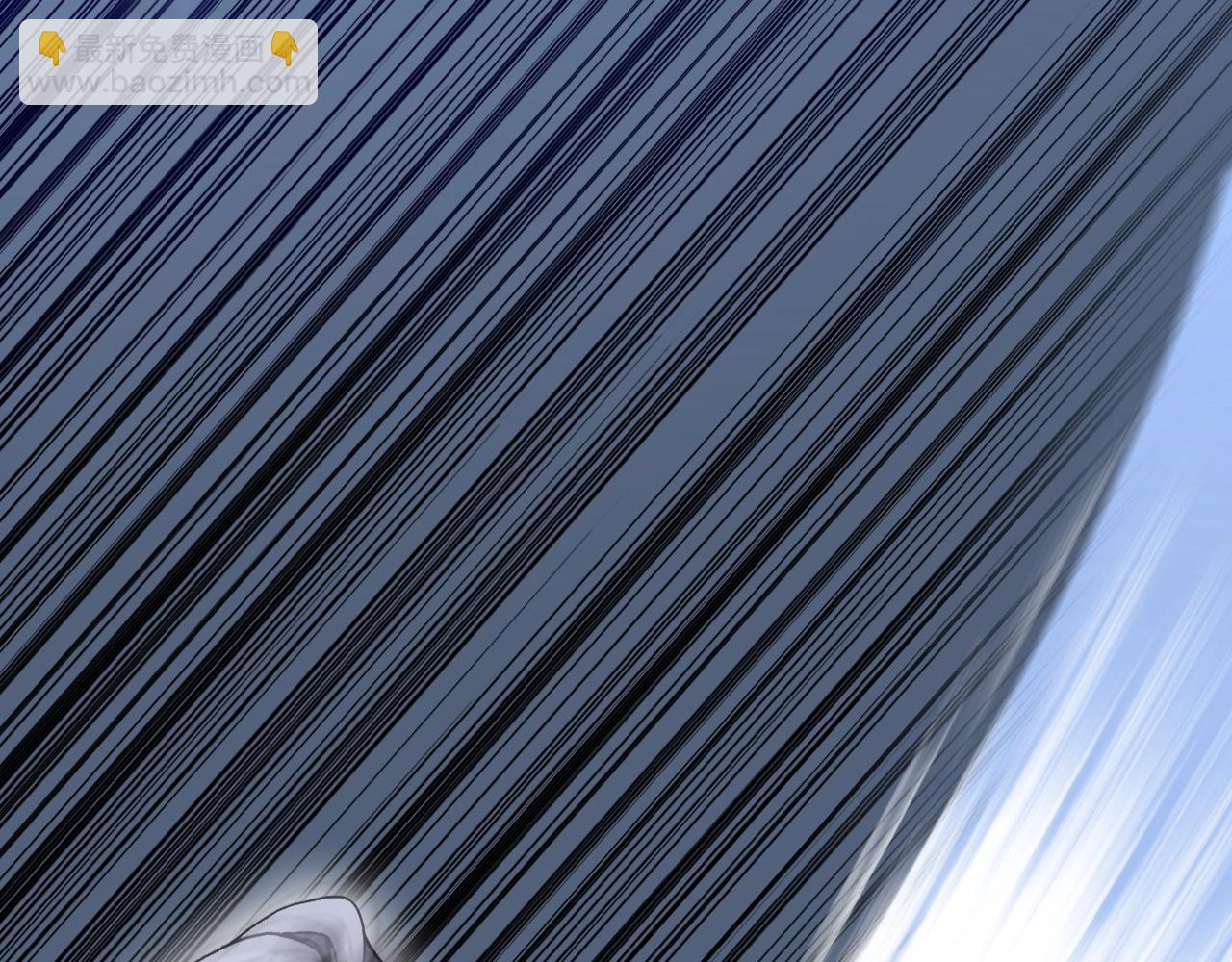 超能立方 - 第248話 全員飛昇！(2/4) - 6