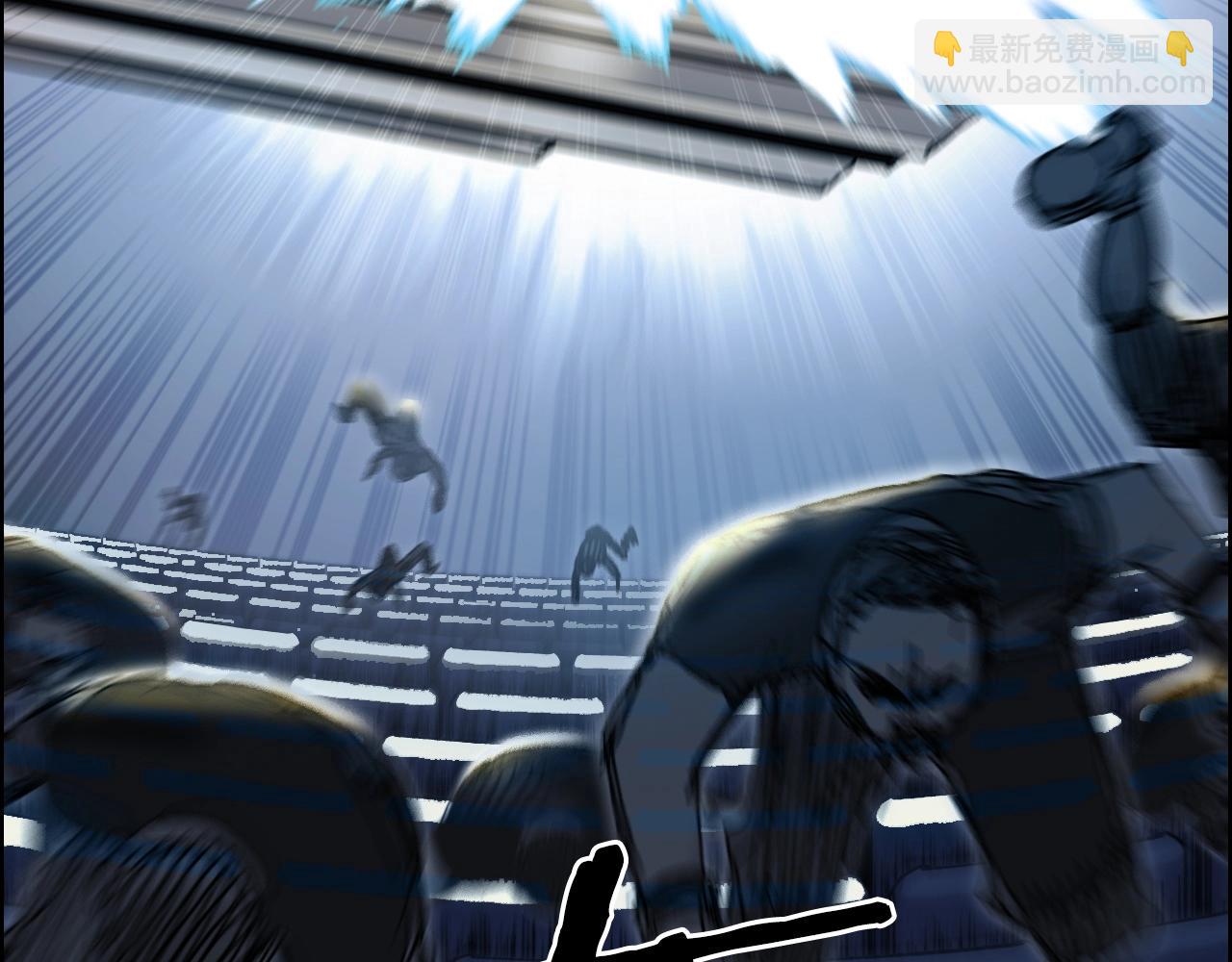 超能立方 - 第248話 全員飛昇！(2/4) - 1