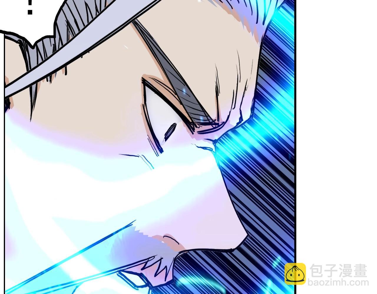 超能立方 - 第248話 全員飛昇！(2/4) - 5